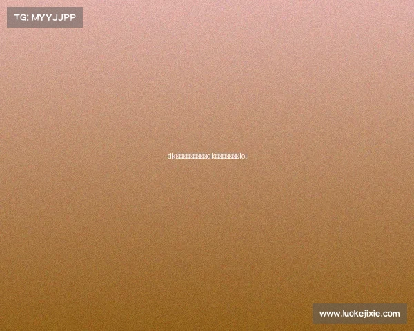 dk电子竞技俱乐部位置dk电子竞技俱乐部lol