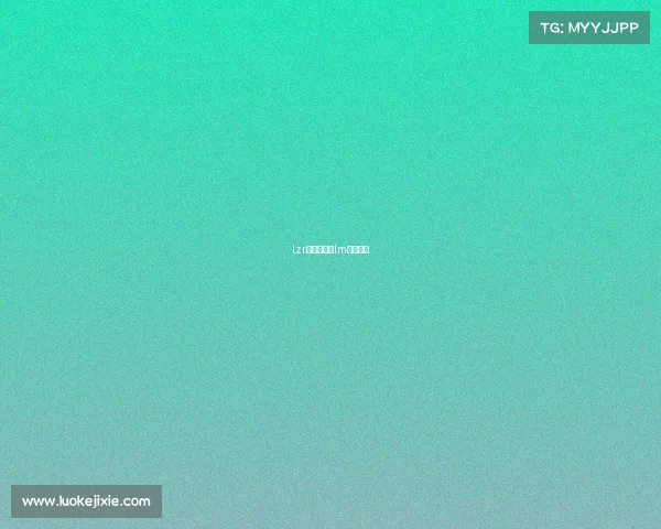 lzr电子竞技—lm电子竞技 lzr电子竞技—lm电子竞技