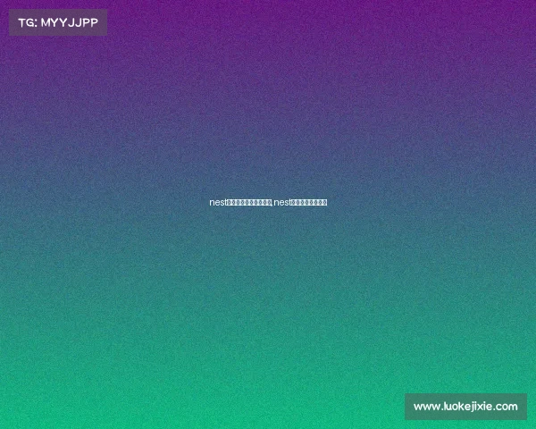 nest电子竞技大赛绝地求生,nest电子竞技大赛观看