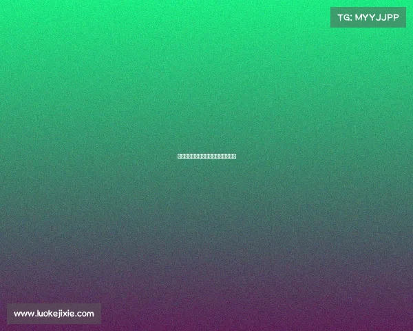 《赛场之外:电竞选手的另一种坚持》 《赛场之外:电竞选手的另一种坚持》