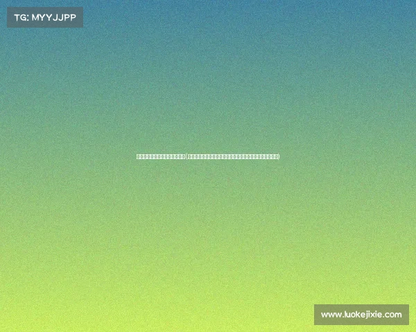 上海电子竞技有关的学校有哪些(上海打造电竞王牌院校——从这里走向职业选手与行业精英) 上海电子竞技有关的学校有哪些(上海打造电竞王牌院校——从这里走向职业选手与行业精英)