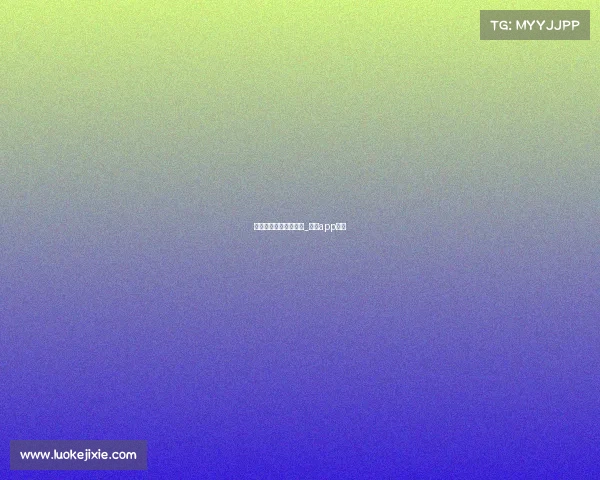 主宰电子竞技小说下载_主宰app小说 主宰电子竞技小说下载_主宰app小说