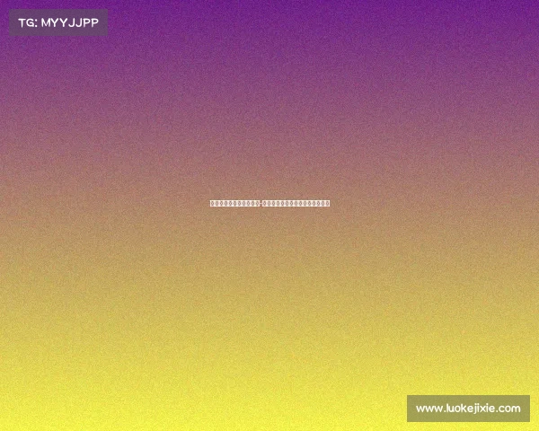 中国电子竞技集训队换人-《国家电竞集训队阵容迎大洗牌》 中国电子竞技集训队换人-《国家电竞集训队阵容迎大洗牌》