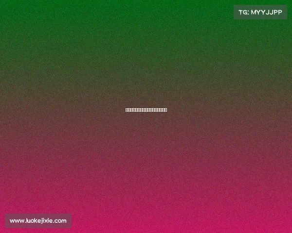 任豪电子竞技在哪一期呀任豪比赛视频