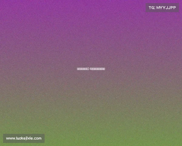 全球电竞盛宴:24项顶级项目全景扫描 全球电竞盛宴:24项顶级项目全景扫描