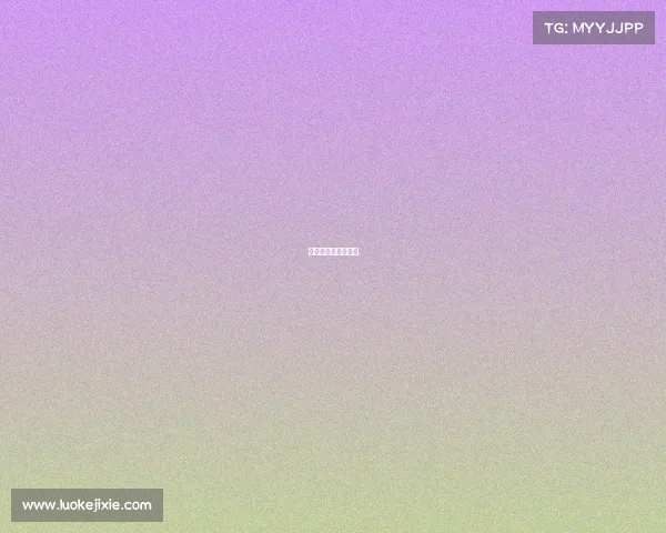 关于电子竞技的论文 关于电子竞技的论文