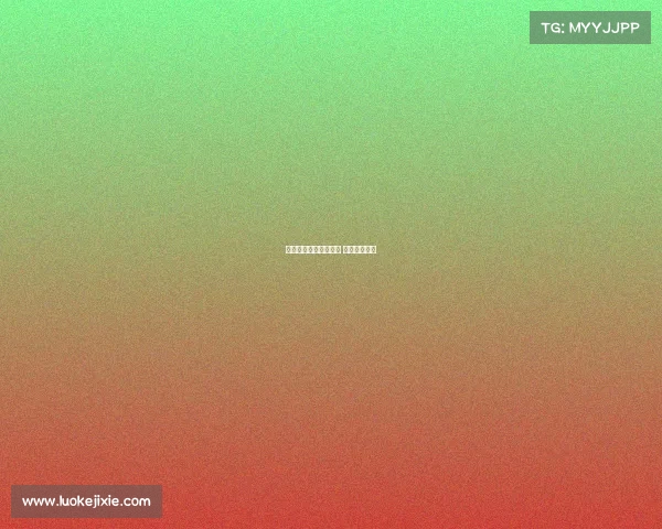 卡莫纳电子竞技价格表 莫纳卡厉害吗 卡莫纳电子竞技价格表 莫纳卡厉害吗