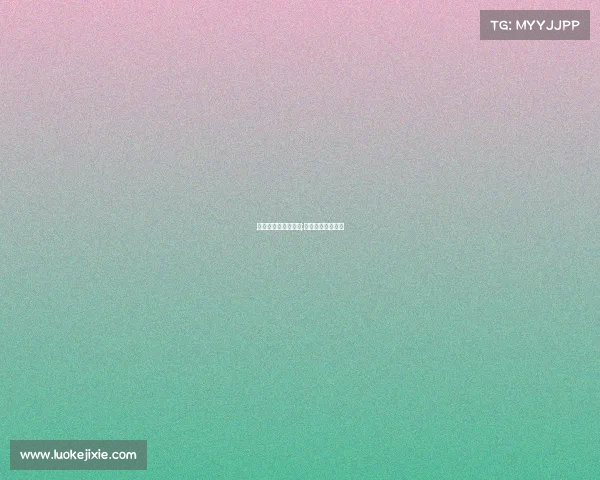 四川省电子竞技大学;四川电竞职业学院