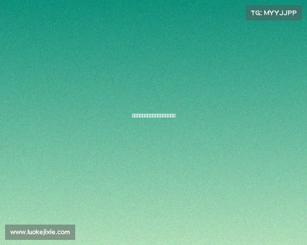 塞尔达传说电子竞技塞尔达竞技场电剑