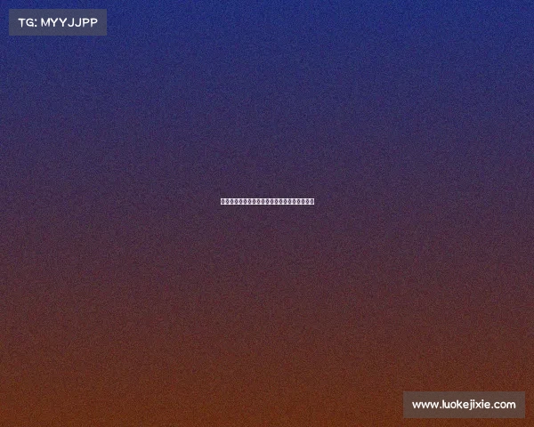 岳阳中专电竞专业：打造未来赛场上的王牌之师