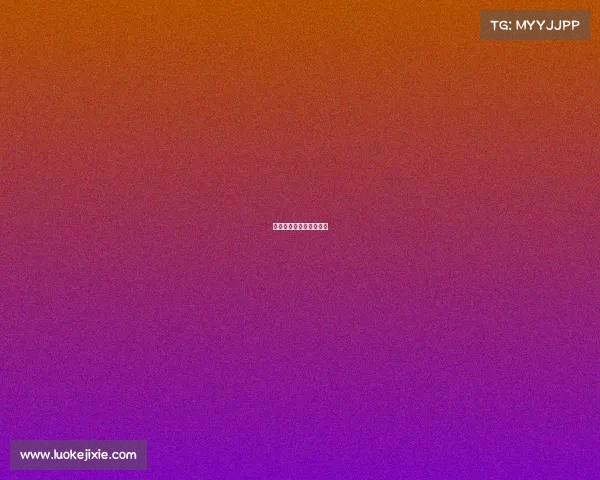 庐江最新电竞排行榜出炉