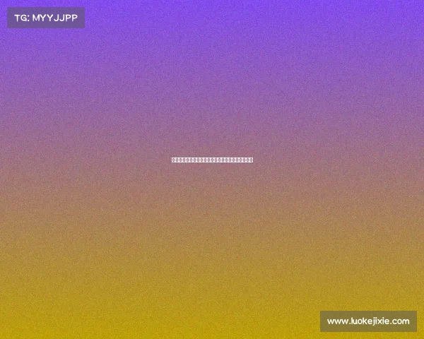 怀化电子竞技选手工资多少、职业电子竞技选手工资