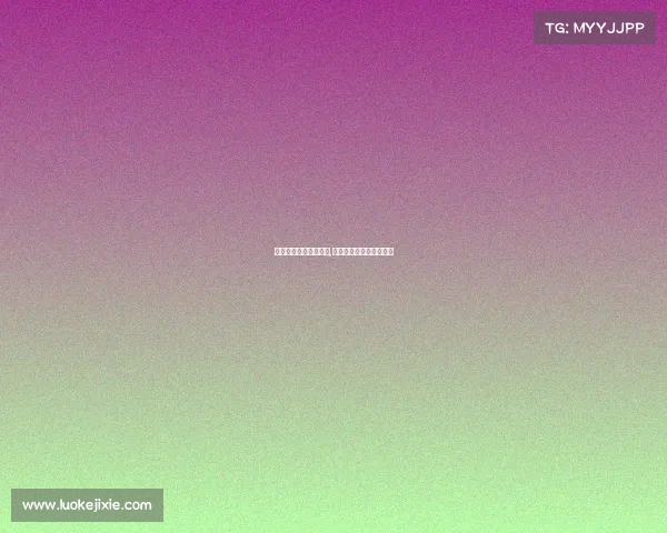 打电子竞技有错吗英文,打电子竞技对身体的危害