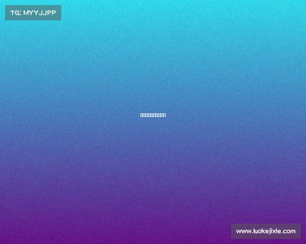 日照市青少年活动中心