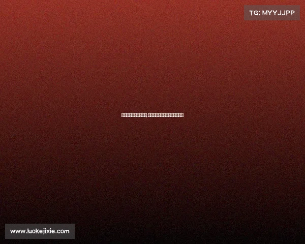 昭通电子竞技报名入口;昭通电竞赛事报名通道全面开启 昭通电子竞技报名入口;昭通电竞赛事报名通道全面开启