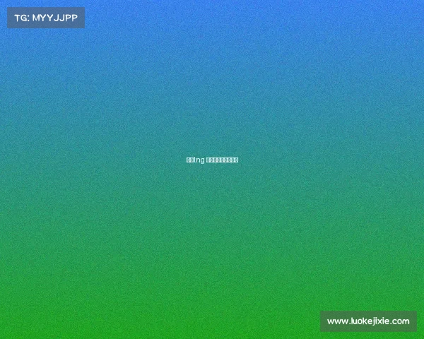 李宁lng 电子竞技俱乐部在哪 李宁lng 电子竞技俱乐部在哪