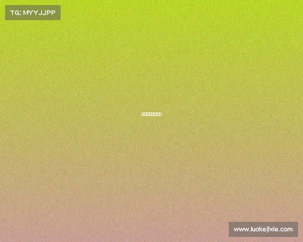 桂林电子科技高中 桂林电子科技高中