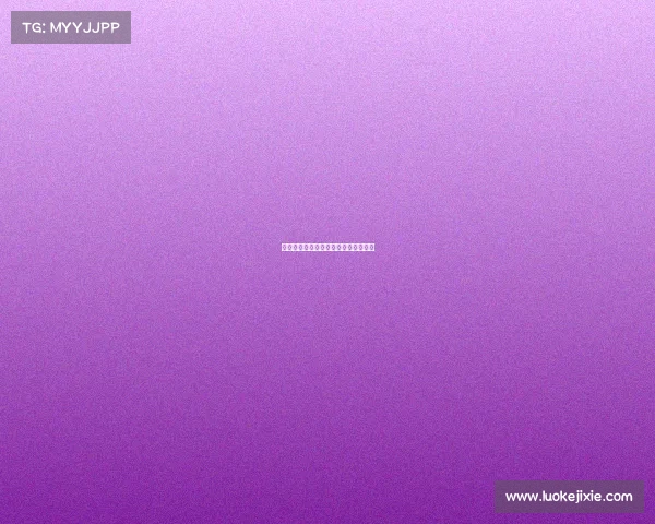 满眼星辰是你电子竞技、满眼星辰的你 满眼星辰是你电子竞技、满眼星辰的你