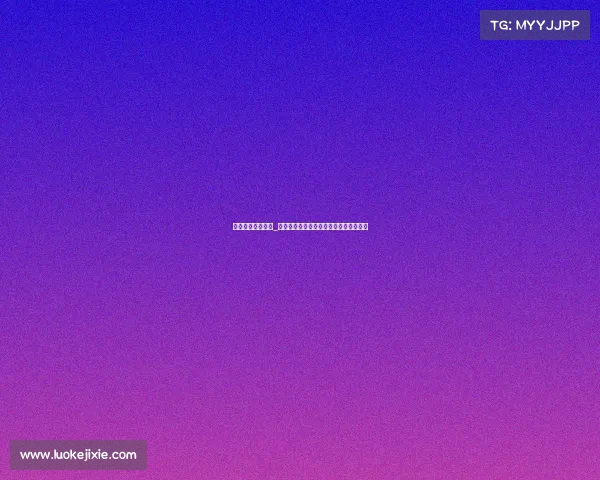 电子竞技学校中学_《热血青春新赛场:电竞中学点燃梦想》 电子竞技学校中学_《热血青春新赛场:电竞中学点燃梦想》