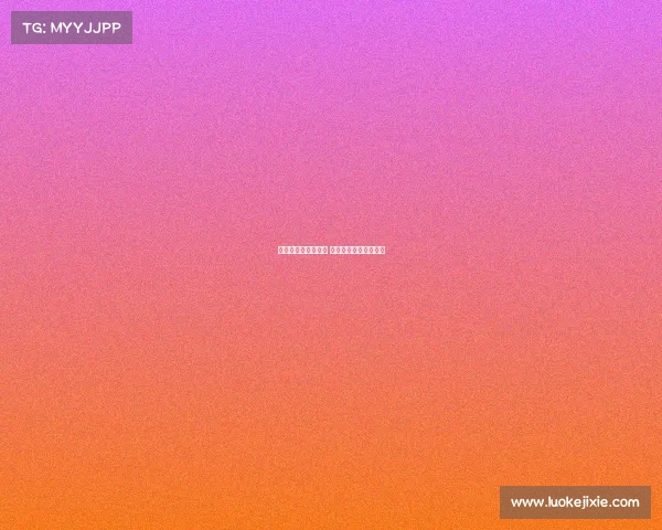 中国电子竞技名人榜 中国电子竞技选手排名