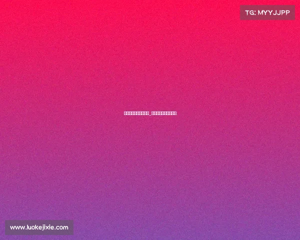 亚太电子竞技赛总决赛_亚太体育总会电子竞技