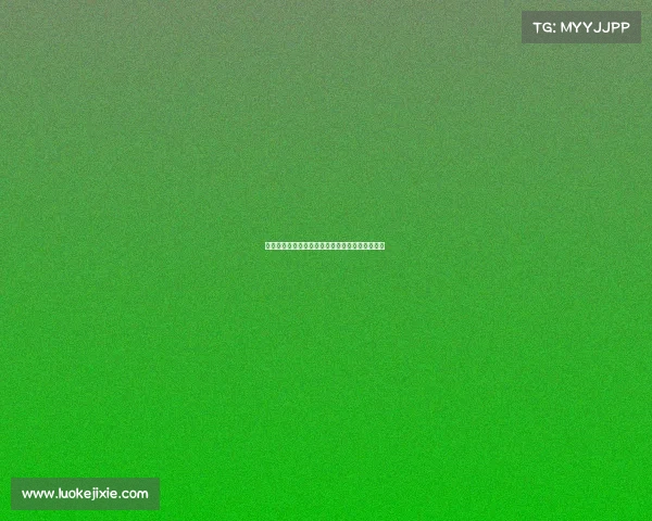 佳木斯电竞中心：三大特色服务与收费标准全解析