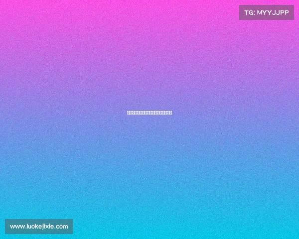 星城闪耀:长沙电竞新势力的崛起与征程 星城闪耀:长沙电竞新势力的崛起与征程