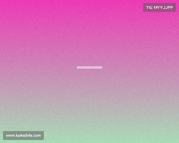 梅地亚体育电子竞技—梅地亚艺术中心 梅地亚体育电子竞技—梅地亚艺术中心