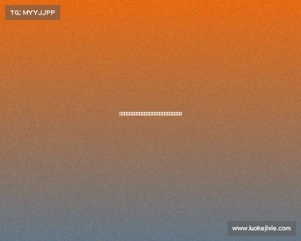 电子竞技奖项名称大全英文、《巅峰对决：星光加冕夜》