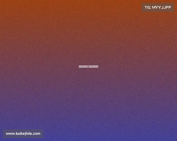 电子竞技年级(电子竞技竞赛)