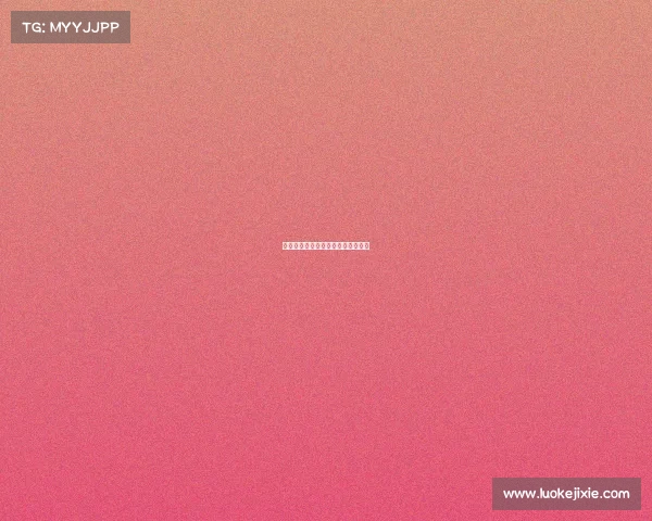 电子竞技运动与管理是专科还是本科