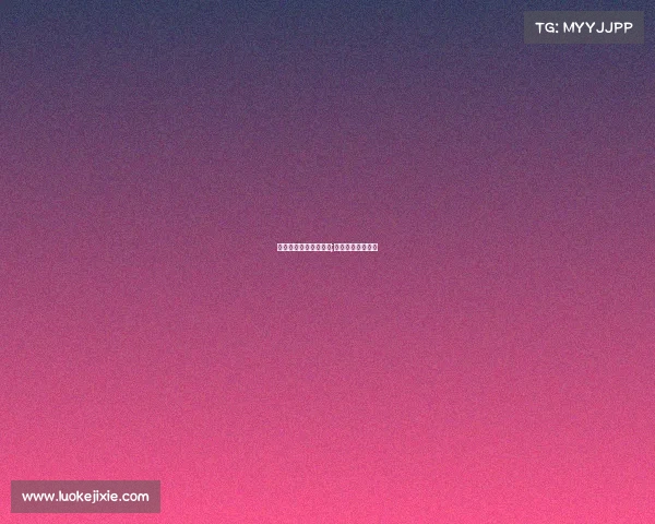 美国顶级电子竞技大学;美国大学电竞联盟 美国顶级电子竞技大学;美国大学电竞联盟